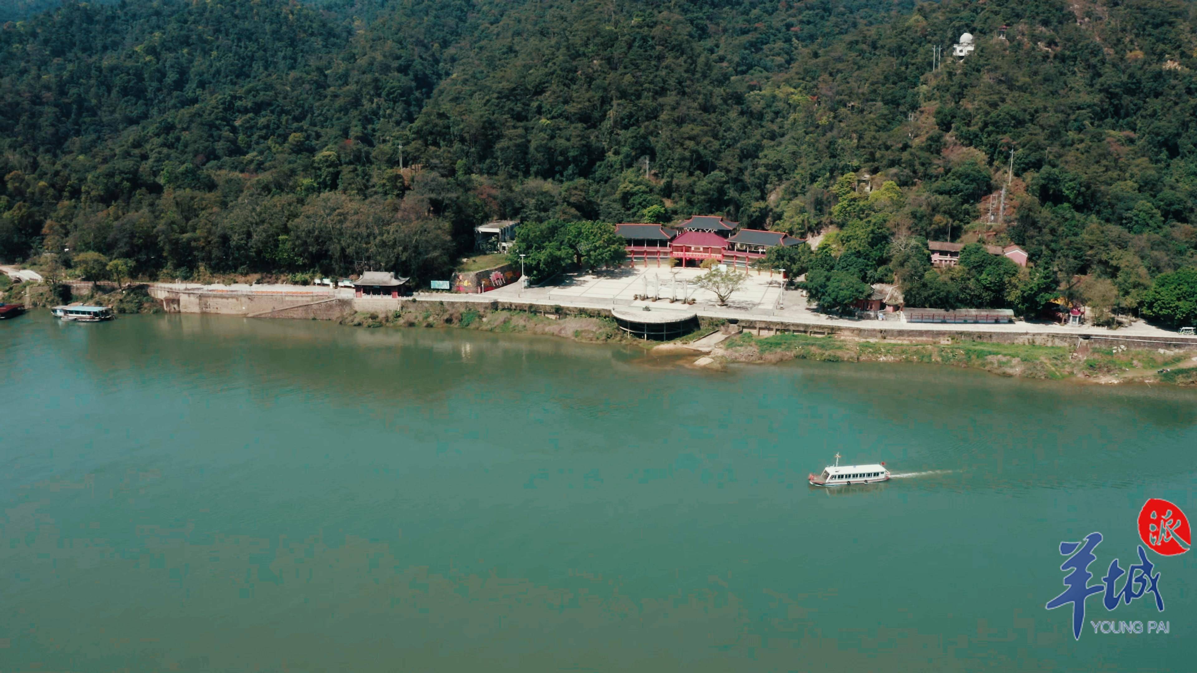 大美岭南·读游清远① | 苏轼带你游清城:峡山映月 一眼千年