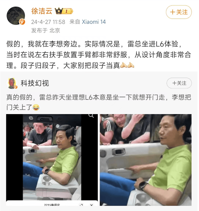 【大河早新闻】河南启动汽车"以旧换新"/退款账单写