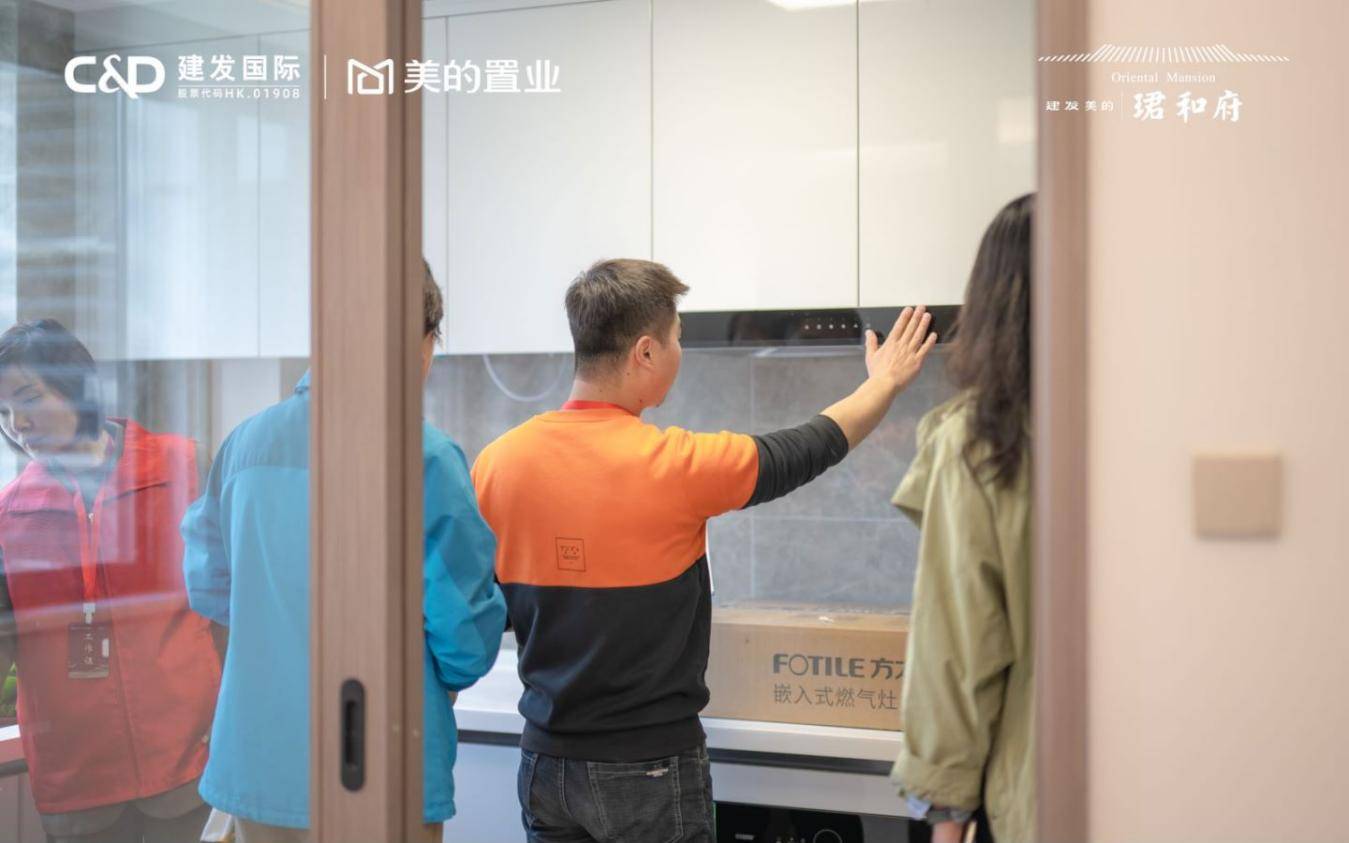 提前130天交付，这家房企用速度和实力再次“刷新”合肥楼盘交付标准_业主_生活空间_美的