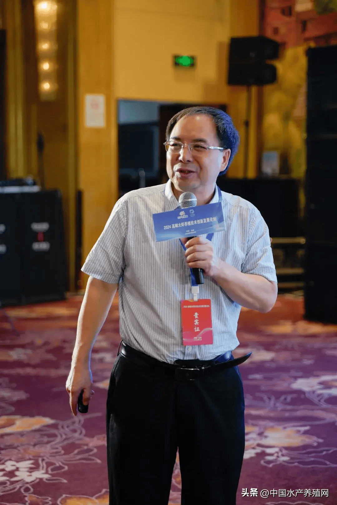 刘肖汉致辞江苏省渔业协会会长张朝晖致辞中共高邮市委副书记郑志明致