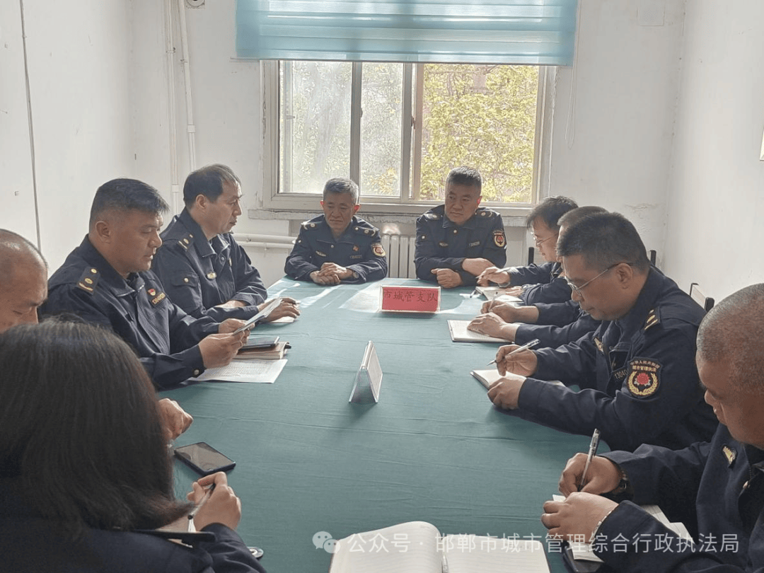 【能力提升】城管支队开展执法培训活动_办案_进行_问题