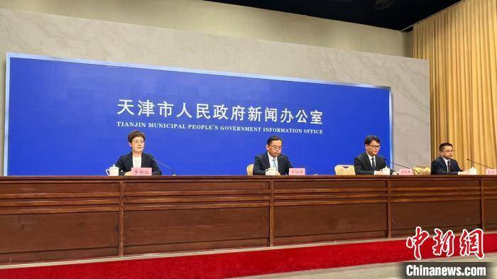 天津提速建设全国先进制造研发基地 一季度工业投资增长17%