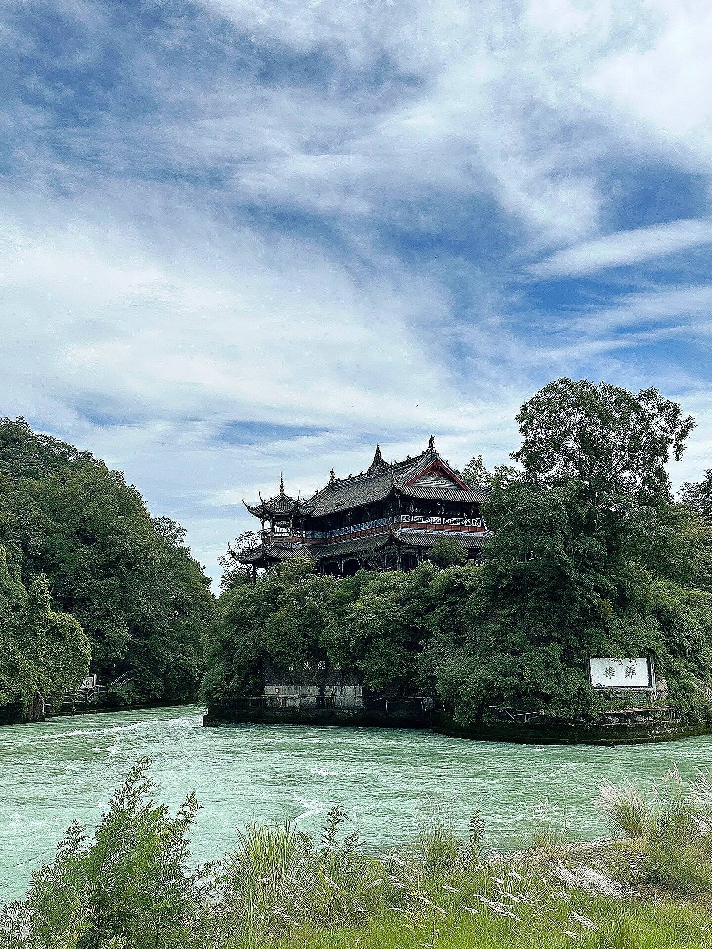 正月四川适合旅游的地方 ,看完你就懂了