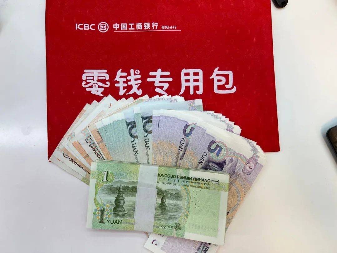 支付移动管理平台有哪些_移动支付管理系统_移动支付管理平台