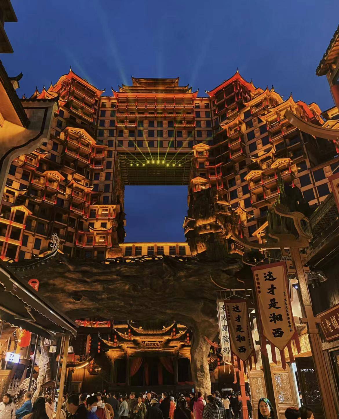 最近带家人去张家界旅游好吗 ,超仔细纯玩攻略