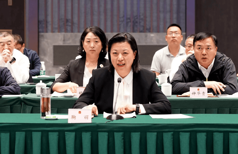 泸州市永川区江津区人大常委会第二次主任联席会议在泸州召开