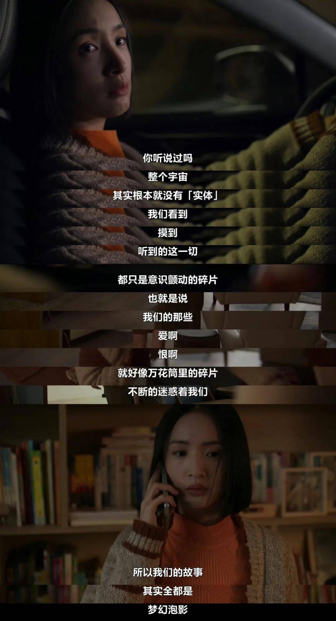 手机信号一定要好(手机信号一定要好by佚名)