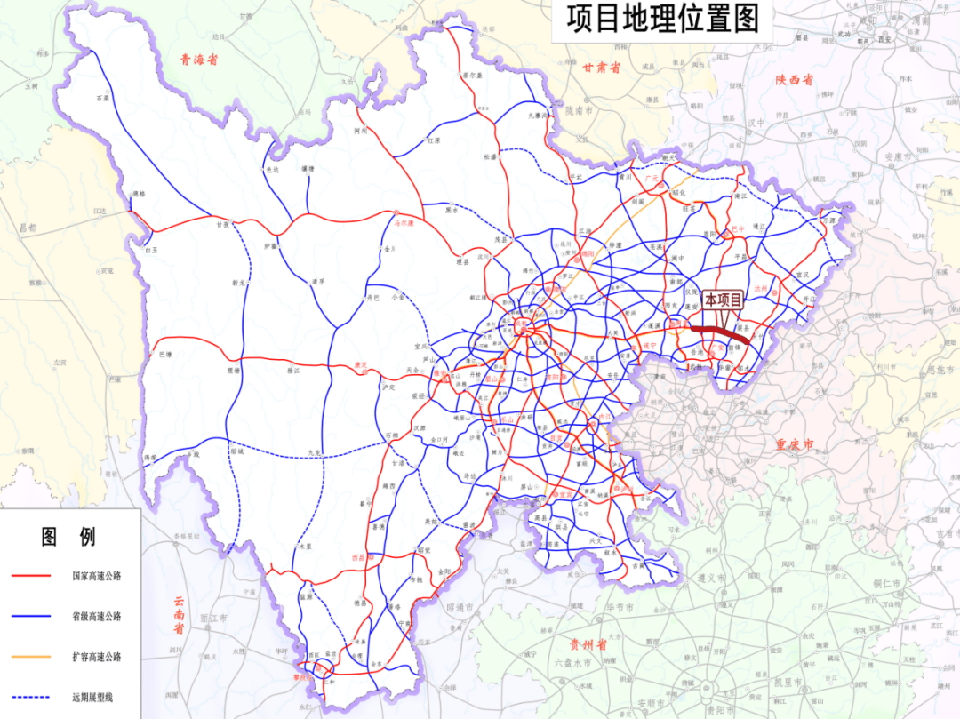 关注!城宣大邻,南大高速公路项目工可顺利通过专家评审