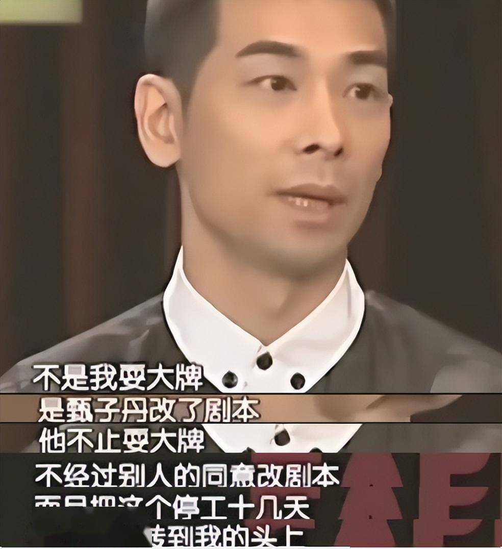 虽然这种说法比较没根据,但是在这之后,赵文卓的事业确实受到了冲击.