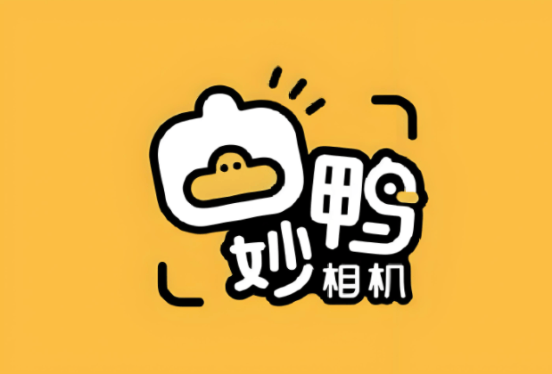 前阿里妙鸭负责人张月光再创业,沐言智语融资突破3亿_发展_创新_产品