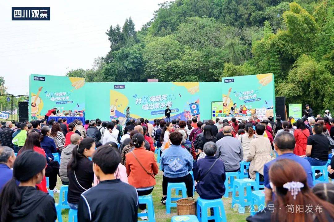 “五一”首日 乡村K歌大赛在简阳继续开唱（k歌平台）乡村视频演唱会，