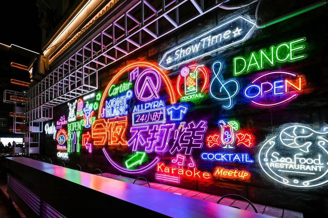 壁纸 夜景 1080_719