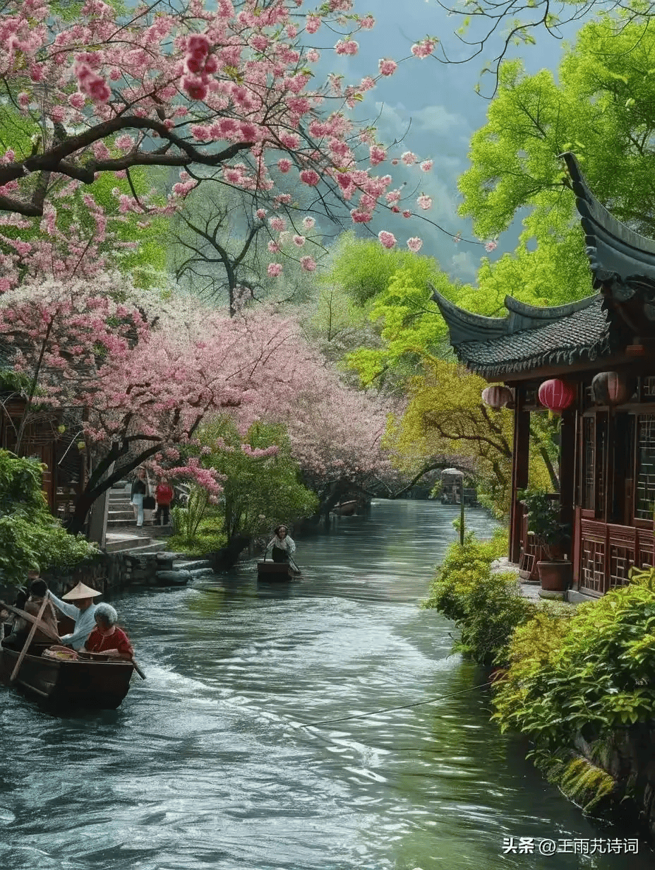 烟雨红尘唯美图片图片