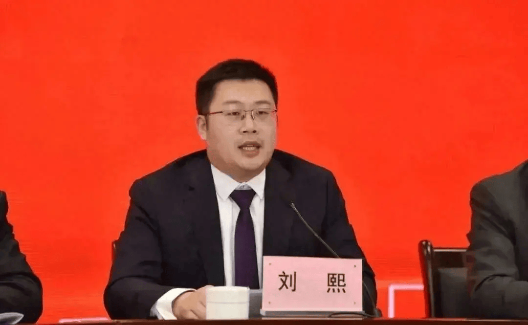 准“90后”刘熙，成浙江最年轻的县级政府主官