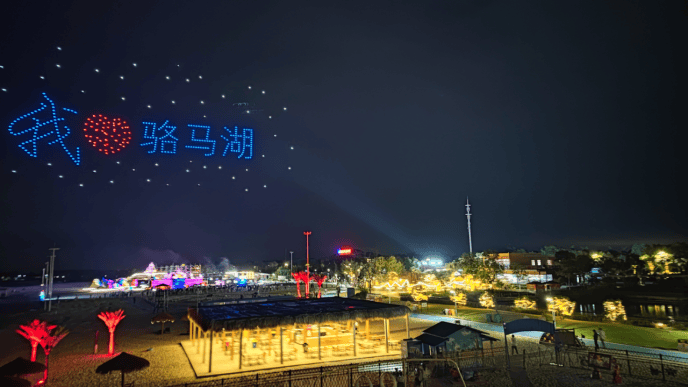 来源|宿迁日报社骆马湖旅游度假区公众号记者|张校铭编辑|赵欣沙俊香