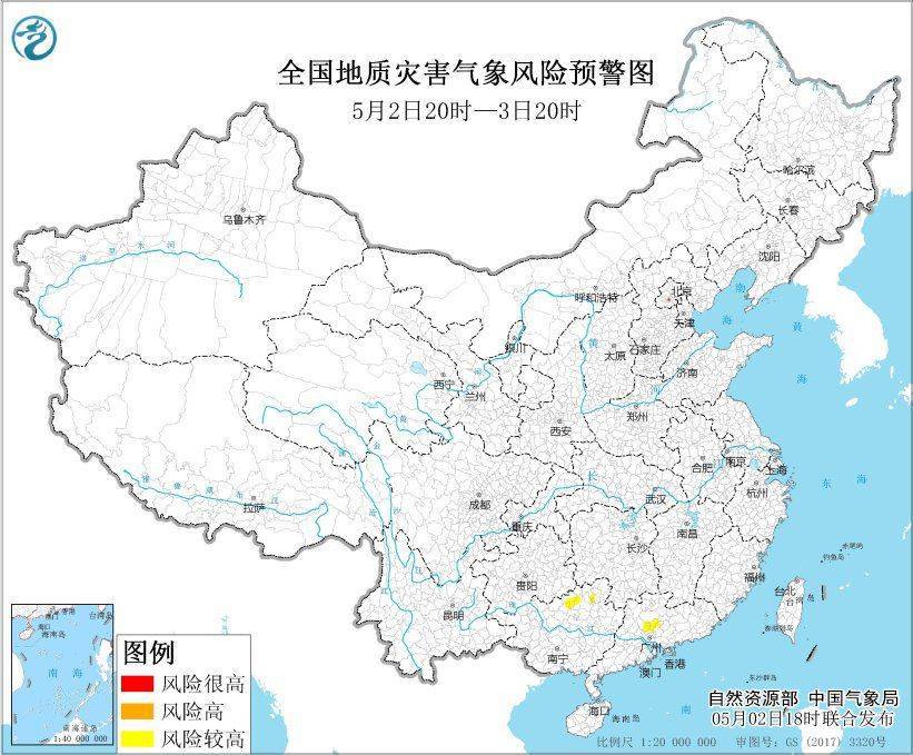 两部门发布黄色预警 广东广西局地发生地质灾害风险较高