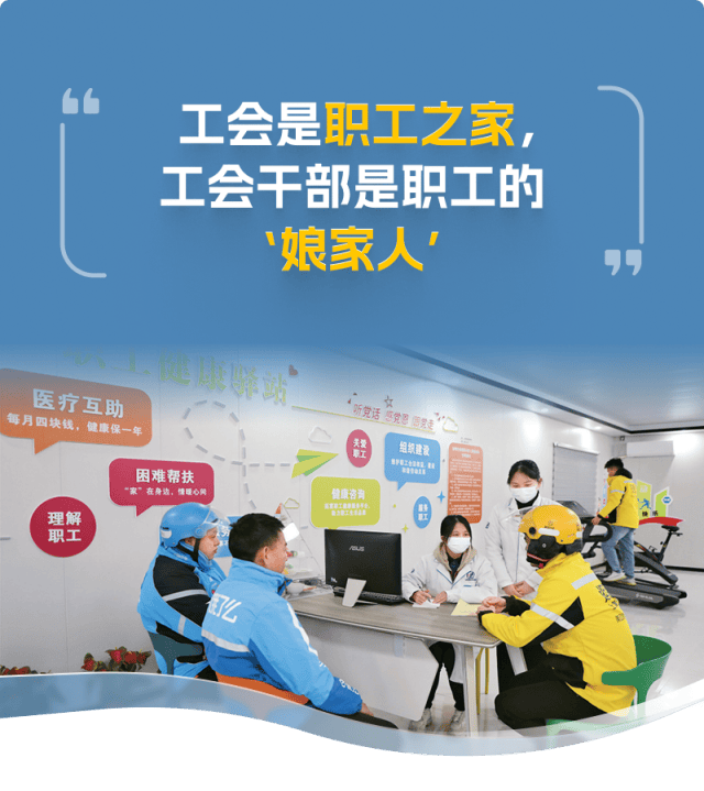文章配图-4