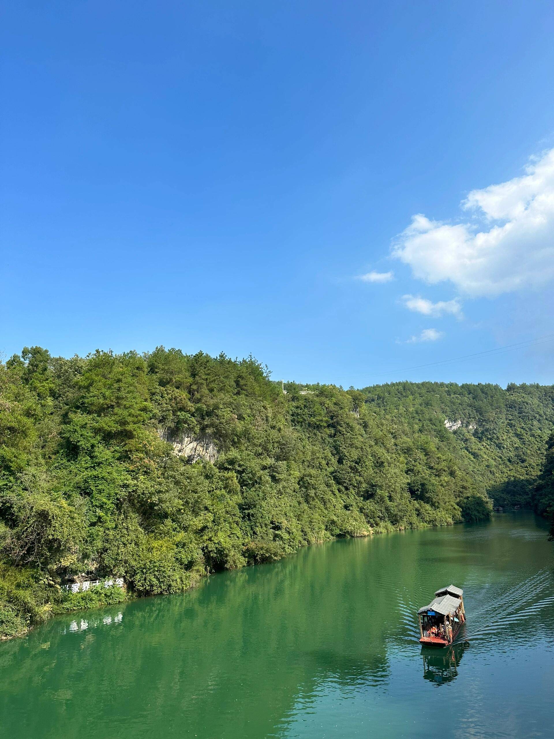 春节老人出游建议：选择合适目的地，注意行程安排