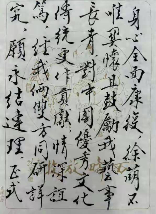 王石_刘强东_奶茶