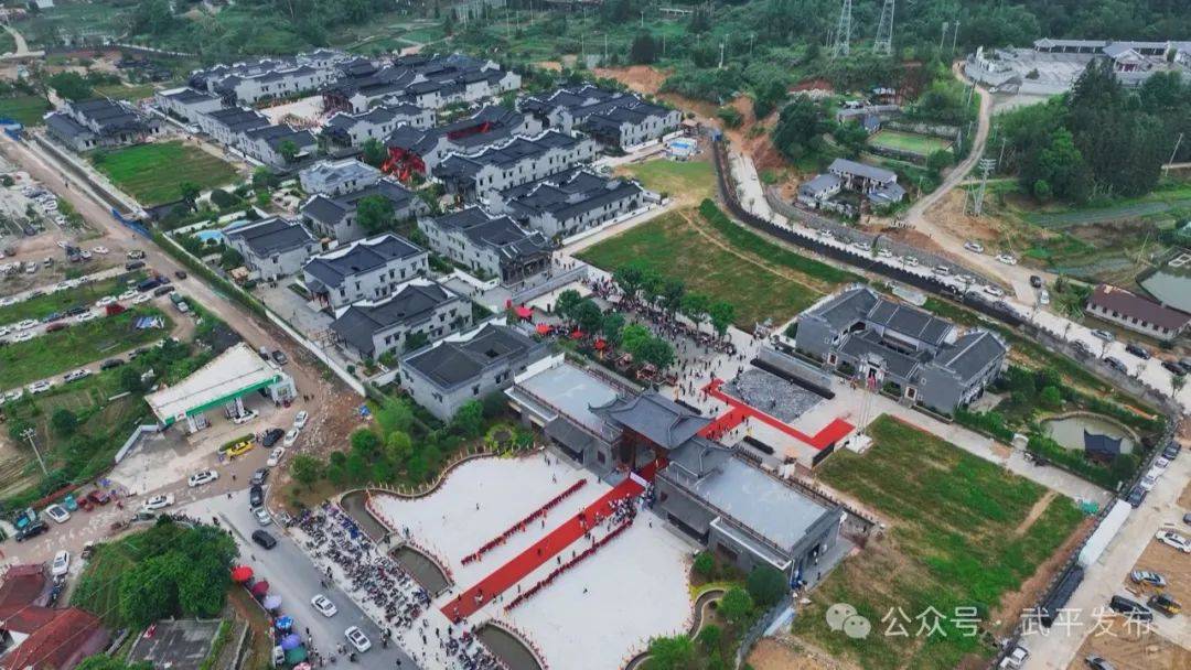 7万人次游览!武平百家大院旅游持续火爆