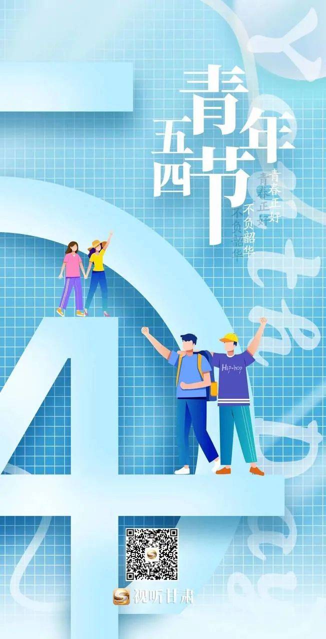 设计 矢量 矢量图 素材 652_1278 竖版 竖屏