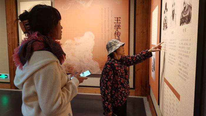 文旅活动打卡贵州丨中国阳明文化园“五一”活动不断