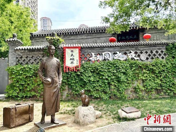 “五一”假期游客探寻李叔同故居纪念馆 开启文化体验之旅