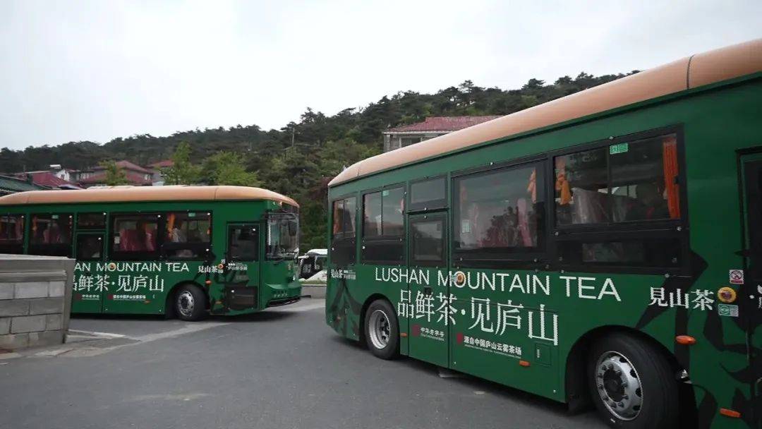 快叫上你的好朋友,来庐山打卡铛铛车吧!