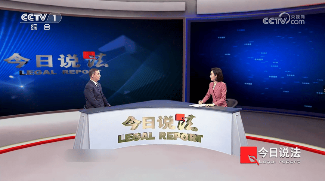 "法律午餐"上新——《今日说法》全新演播室与栏目包装与您相约