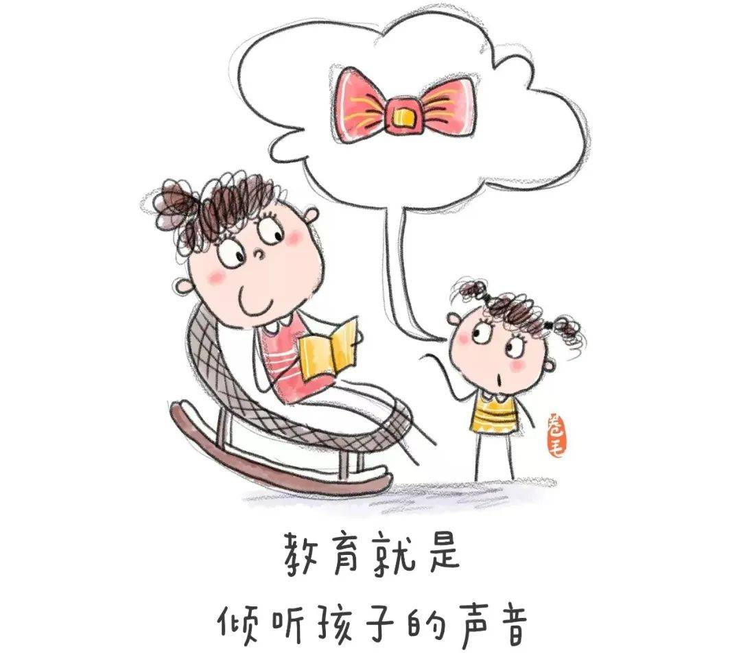 【学前教育宣传月】守护育幼底线,成就美好童年——2024年全国学前