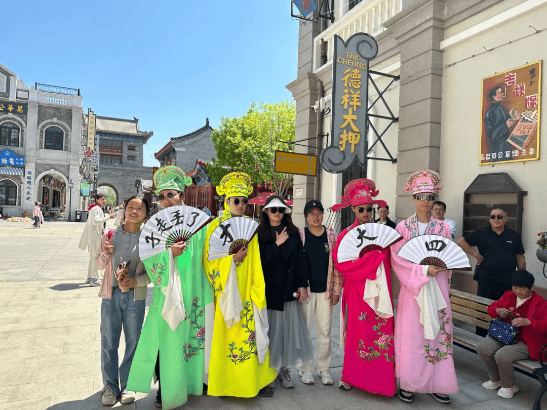 高密红高粱影视城门票图片