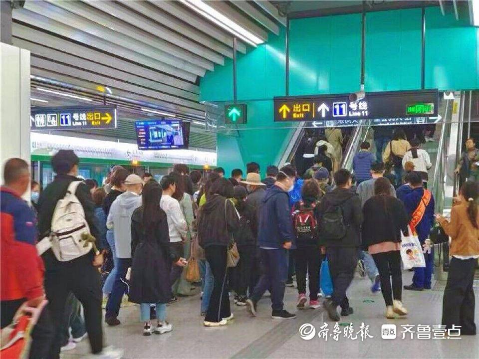 “五一”假期青岛地铁载客近千万人次，17座车站创客流新高_服务_客运量_游客