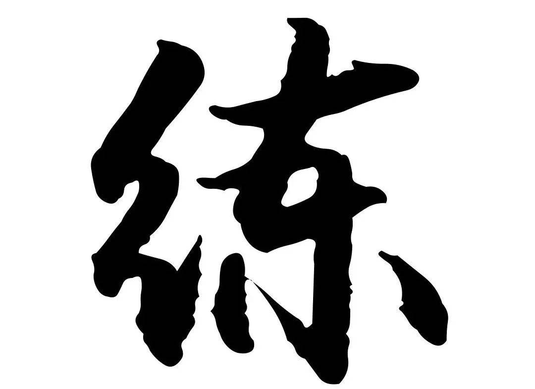 "妈妈,明天我还要练琴吗?"这是我听过最戳心的回答.