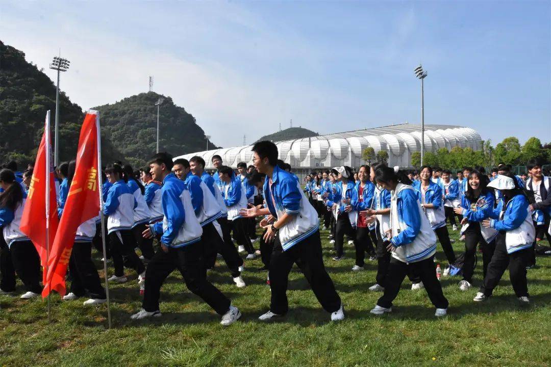 励志远足放飞梦想,砥砺前行共赴未来——安顺民中2024