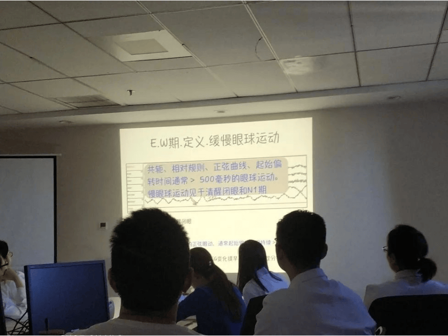 “国际”招生 | 北京大学国际医院睡眠单修课程招生啦！