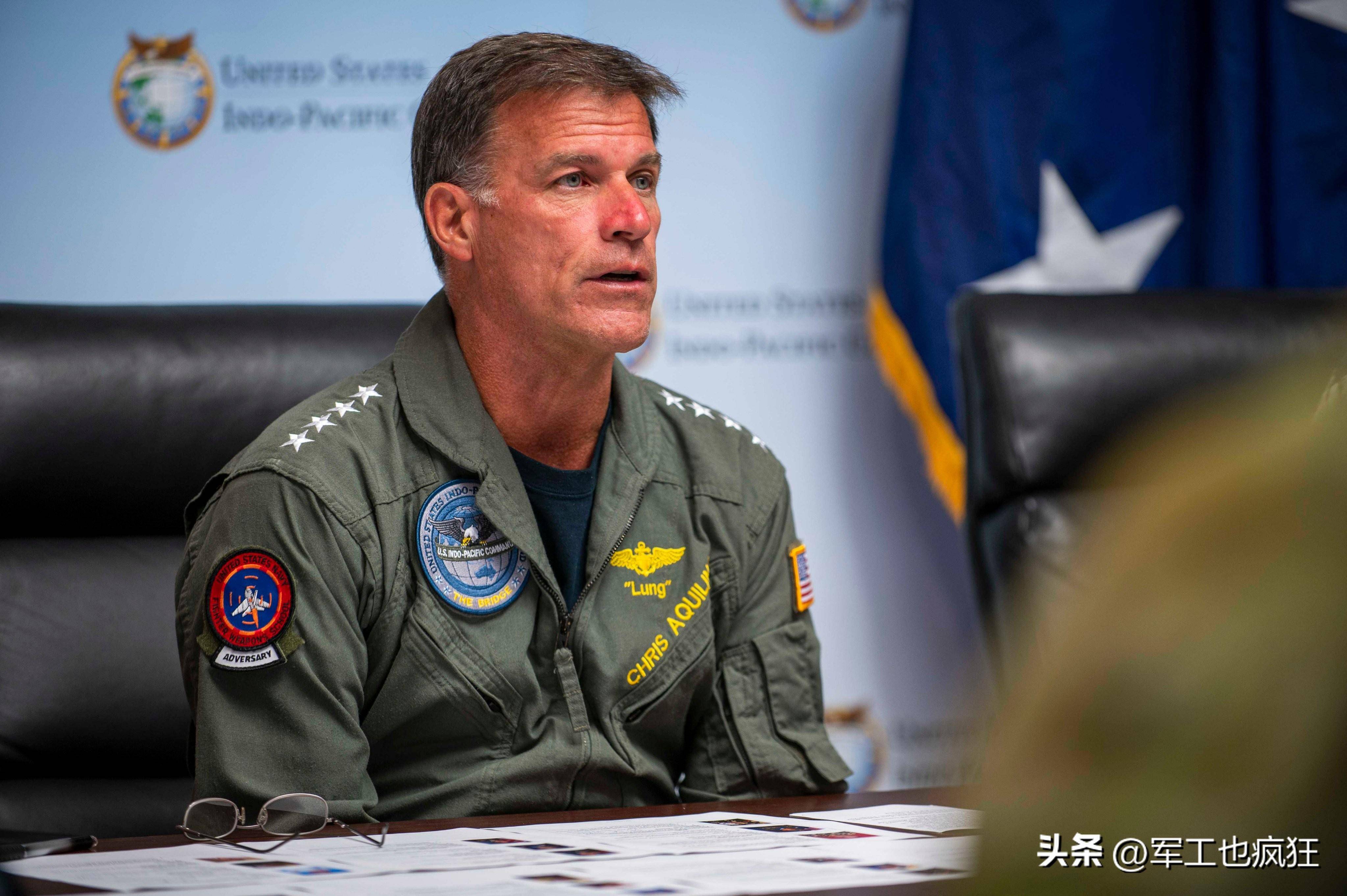 美国印太司令部更换主帅:两任指挥官都是王牌飞行员