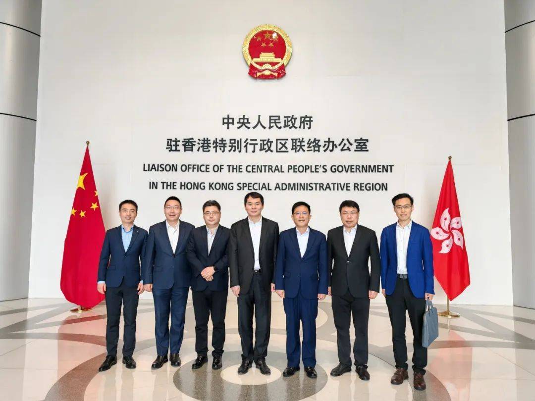 朱广侠拜会香港政务司司长陈国基和香港中联办秘书长王松苗