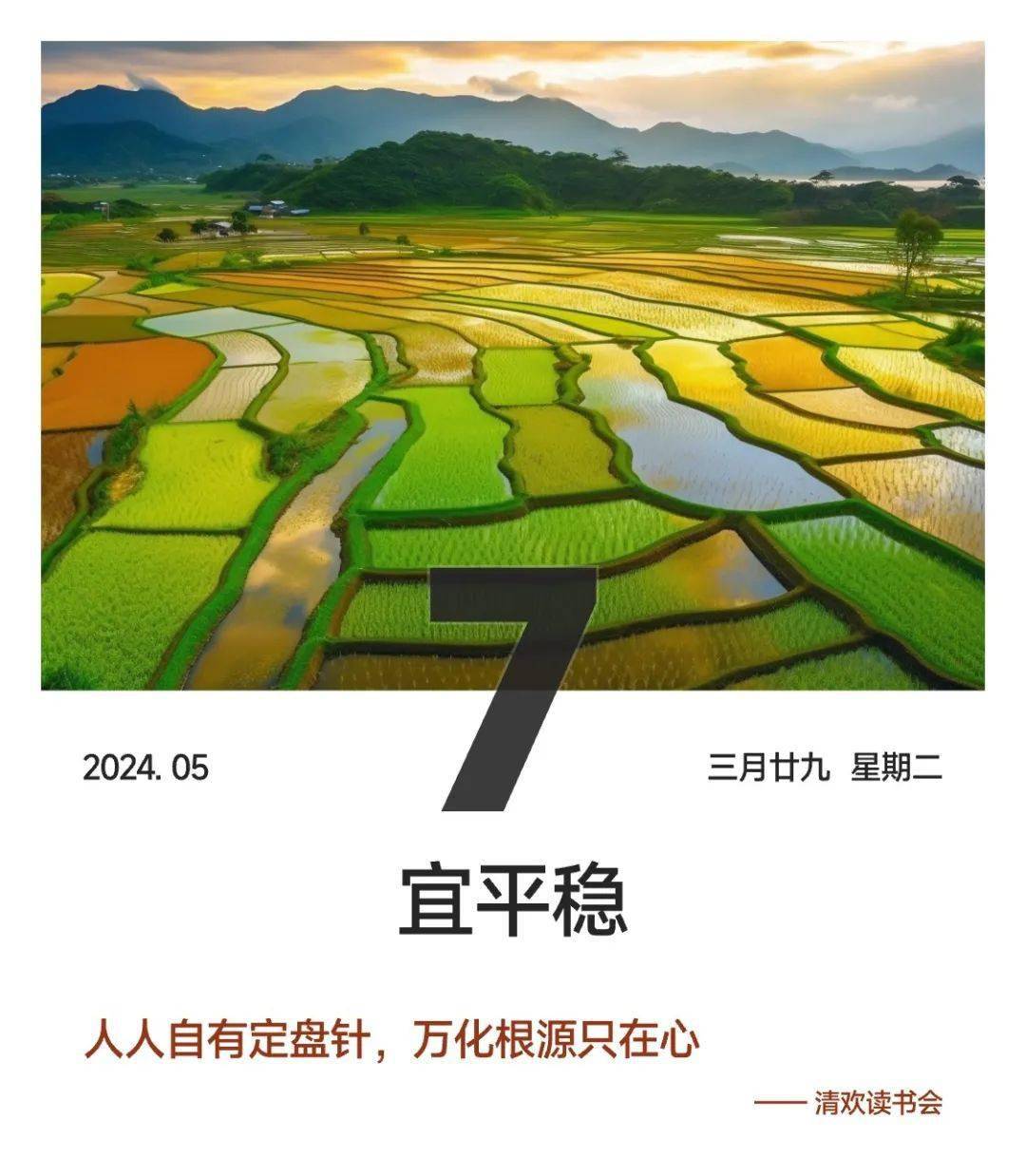 湖北17岁女孩高考前突然脑死亡,父母刚签完器官捐赠,突然接到来电:我