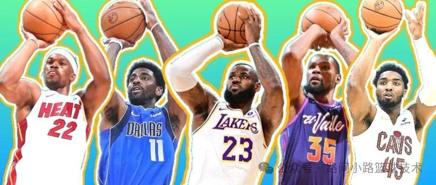 NBA现役关键球能力最强的10大球星_比赛_赛季_季后赛