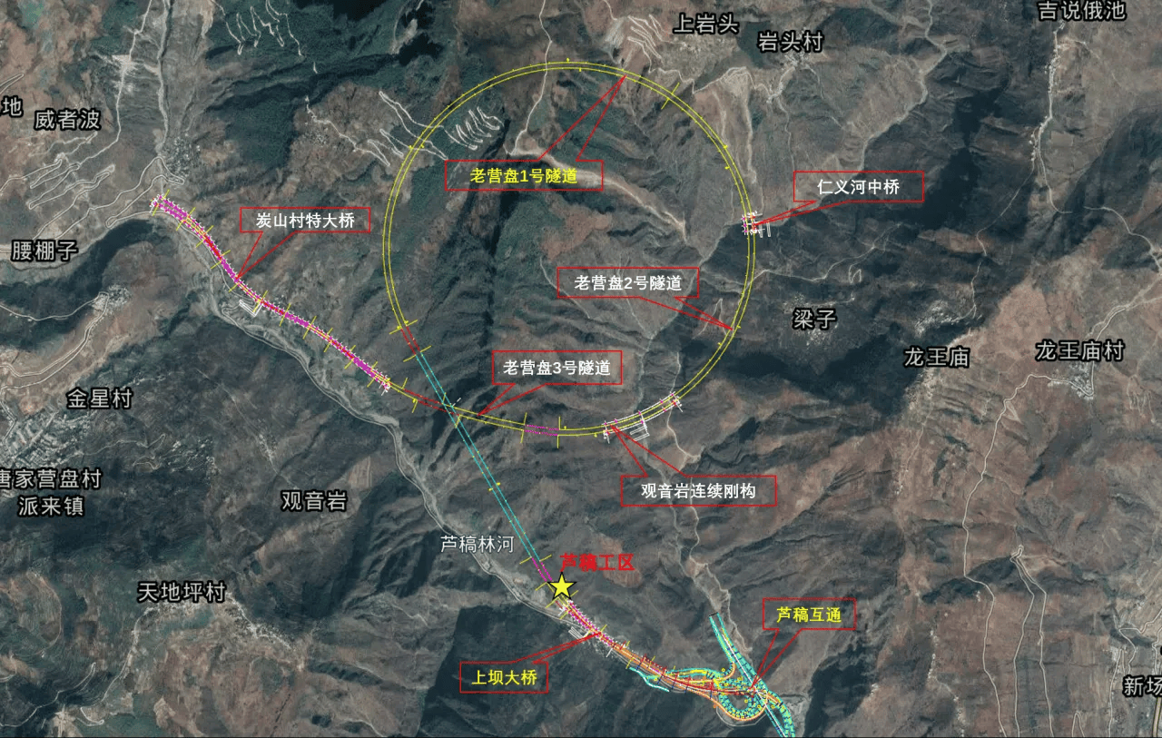 西昭高速建设进展:国内在建最长螺旋隧道贯通,位于"鸡鸣两省"三县交会