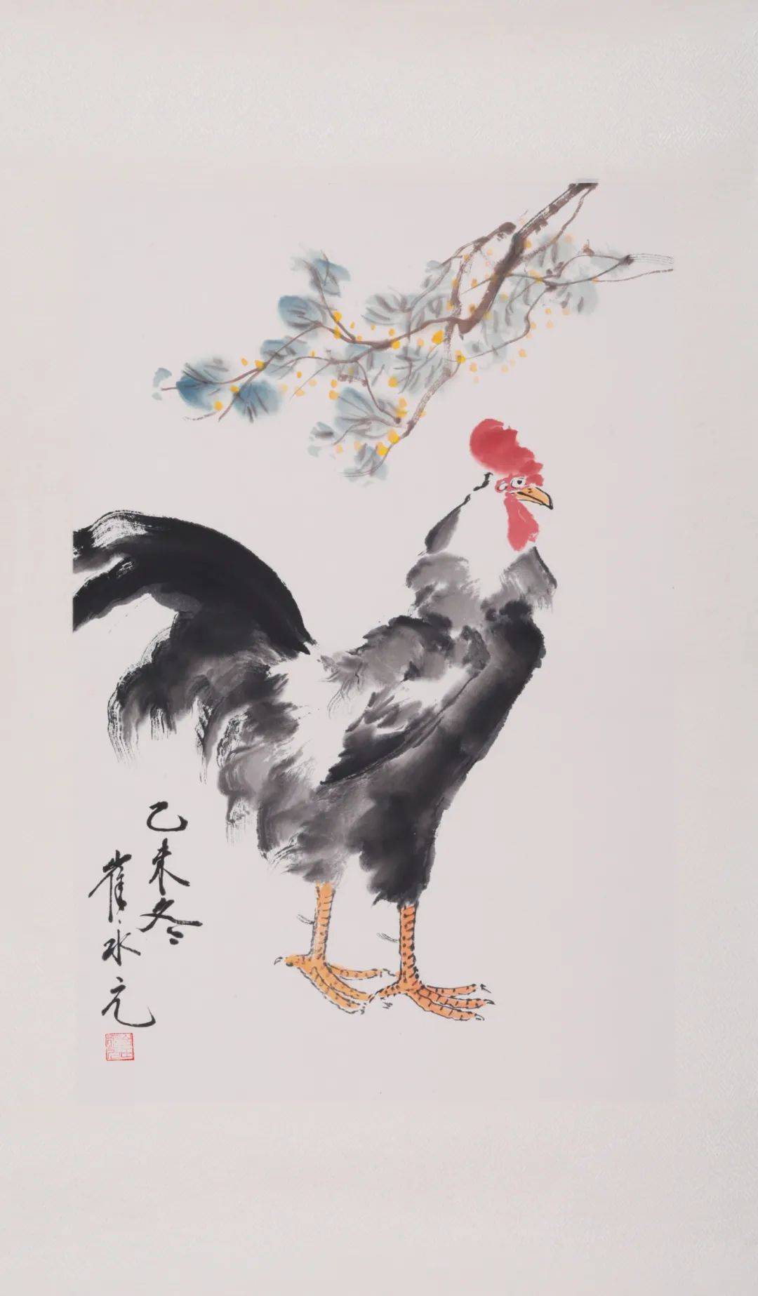 中文宣三百网络拍卖会 |《浮生若梦·当代书画专场》图录(第89期)