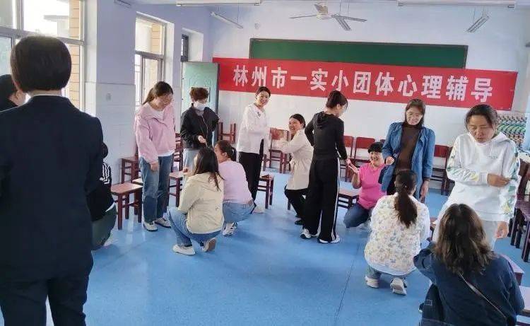 如何应对孩子的不良行为|林州市第一实验小学智慧父母成长课堂(四)