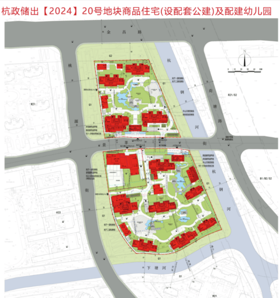 建发桃源,滨江房产运河新城项目公示 高层为主_地块_单元_板块