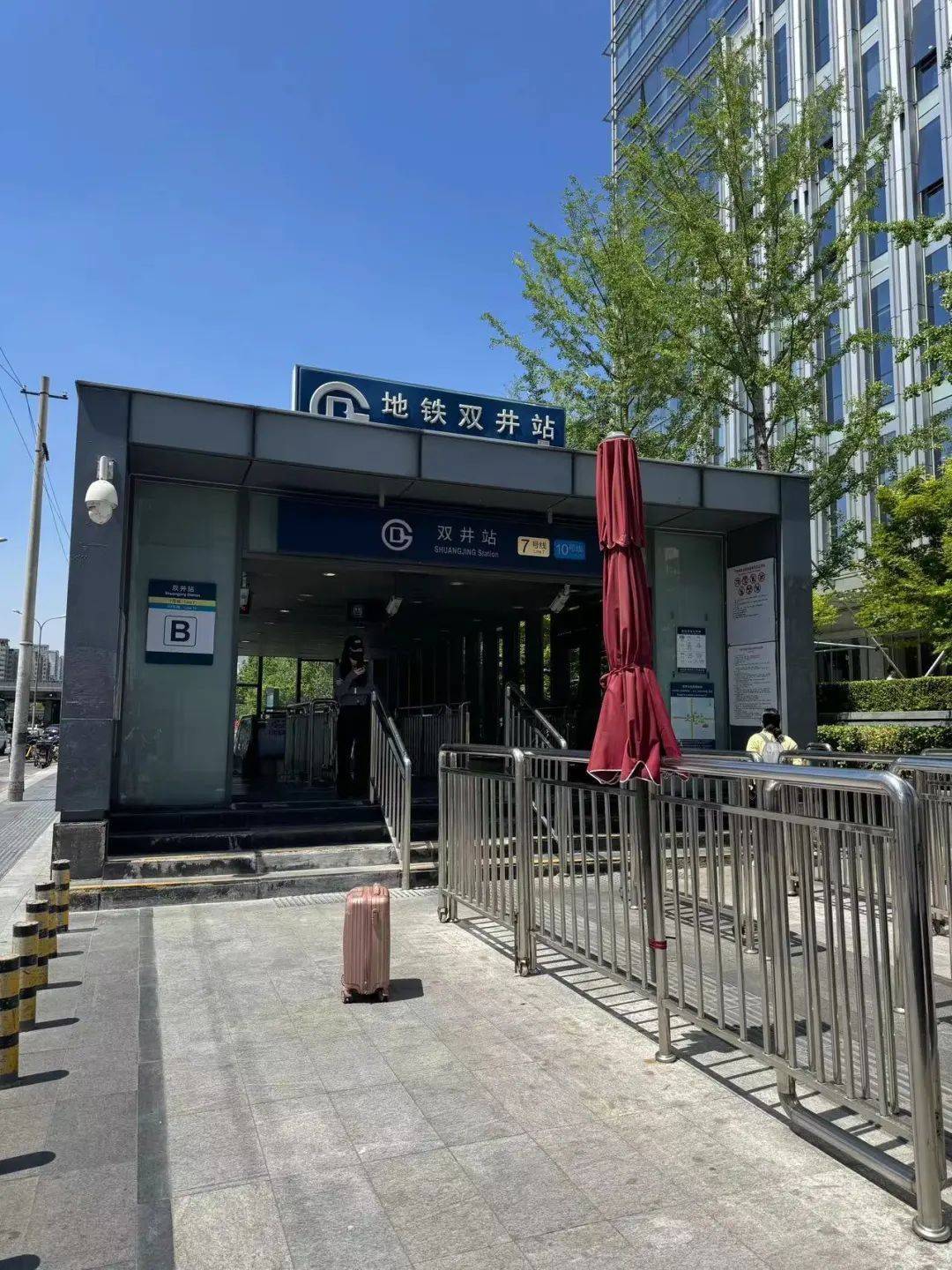 慈寿寺地铁站出口图图片