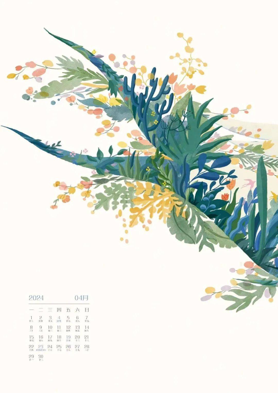 8 原创插画师联合推广:牛哲《她在寻找一只童年的鸟》