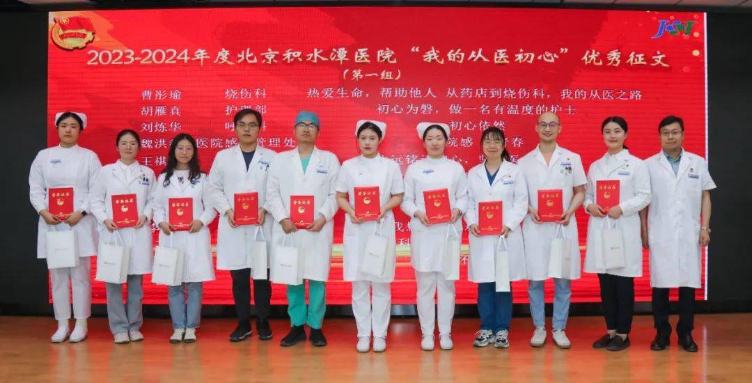 张丽娜,车可心,韩宇晨,高怡,张楚函,王子艺,贾紫雪,陆维,杨越颖,王璐