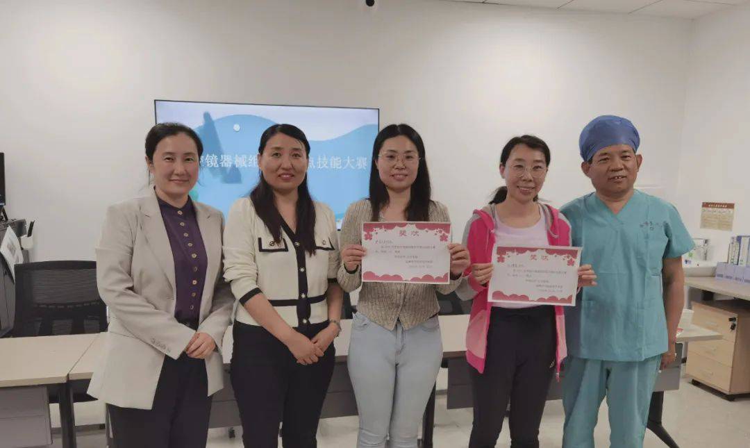 满"腔"热情,"镜"益求精——淄博市中医医院手术室