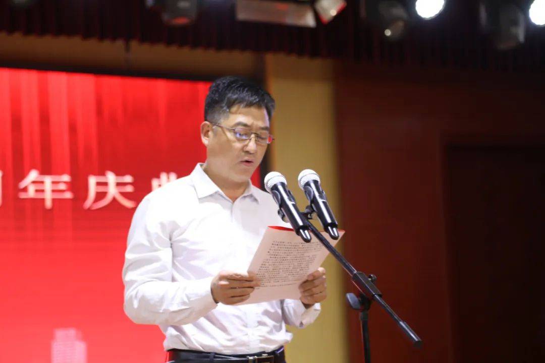 【医院新闻】致敬昔日辉煌 凝聚奋进力量—— 新野县