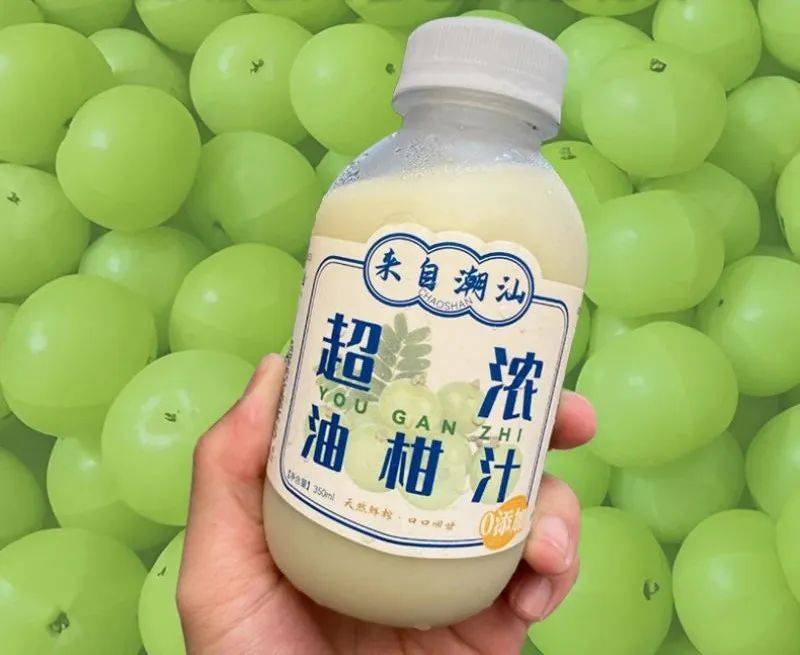 74 潮汕人为什么这么爱喝油柑汁?