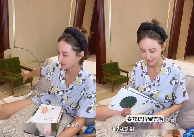 张歆艺袁弘结婚8年还没买房,搬家将闲置品免费送网友,好感拉满_李诞